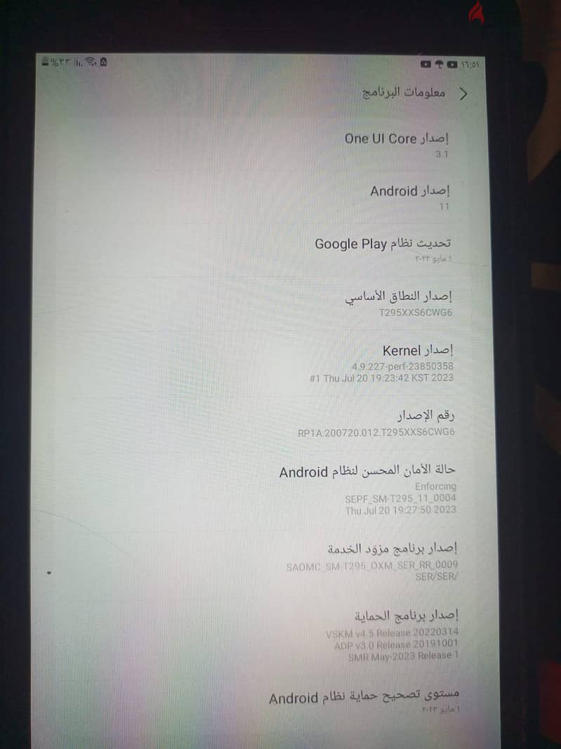 Galaxy Tab A 5
