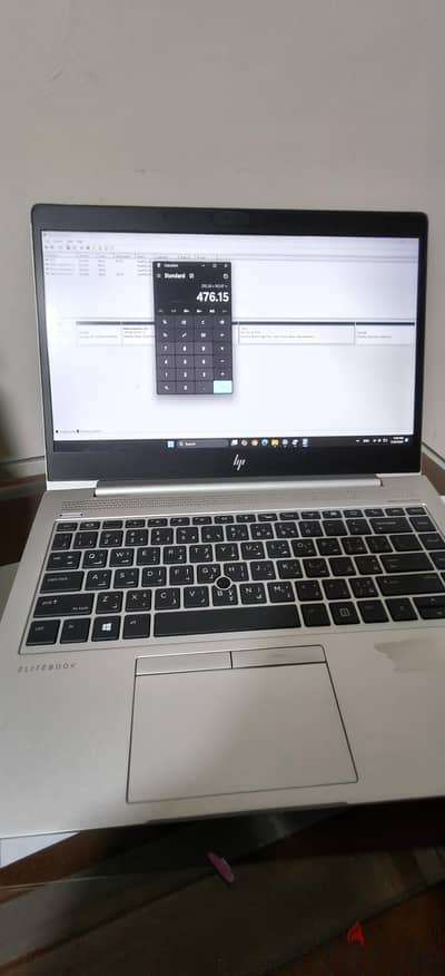 HP EliteBook 840 G5