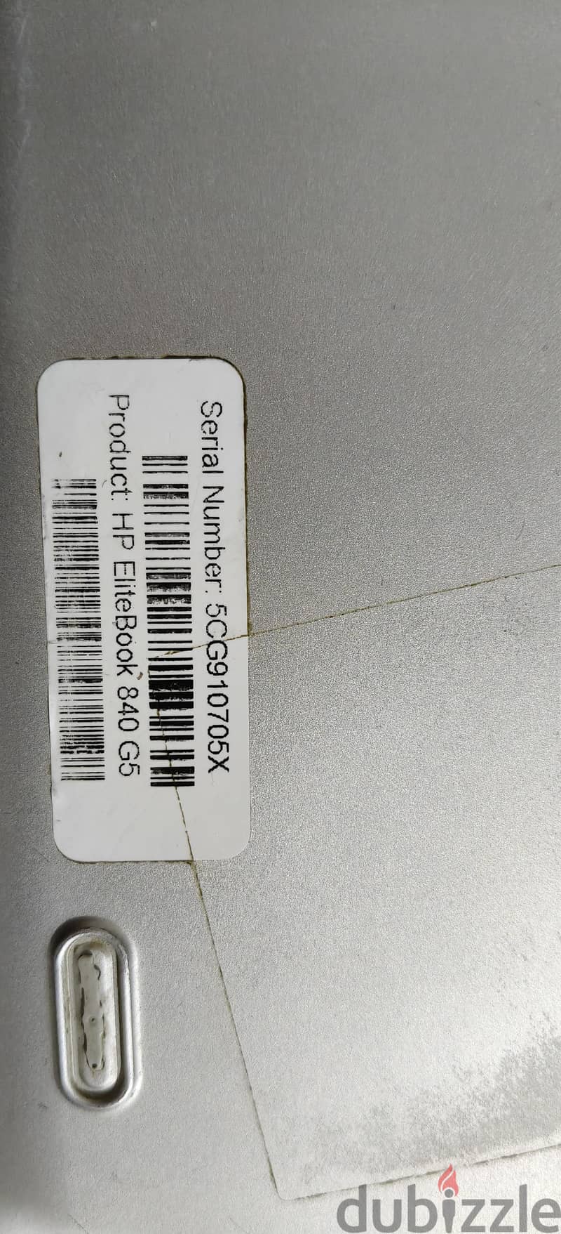 HP EliteBook 840 G5 6