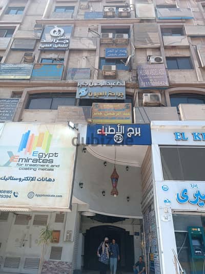 Clinic for rent