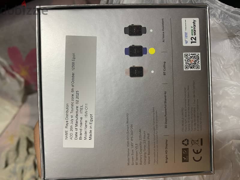 ITEL Smart Watch ISW-011 5