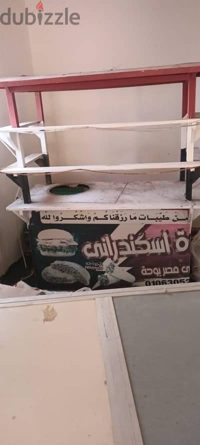 عربية كبدة حالة كويسه جدا
