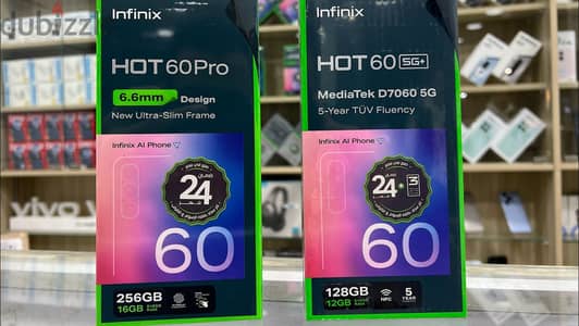 مطلوب Infinix HOT 60 5G – 7060