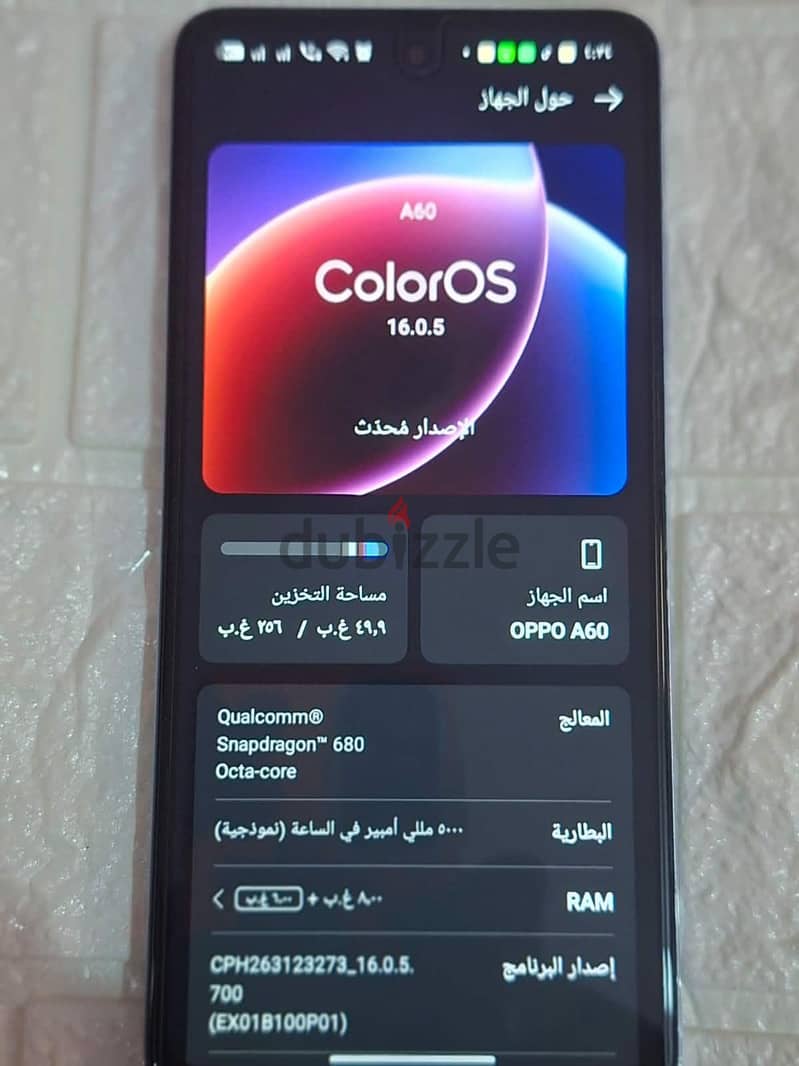 Oppo A60 1