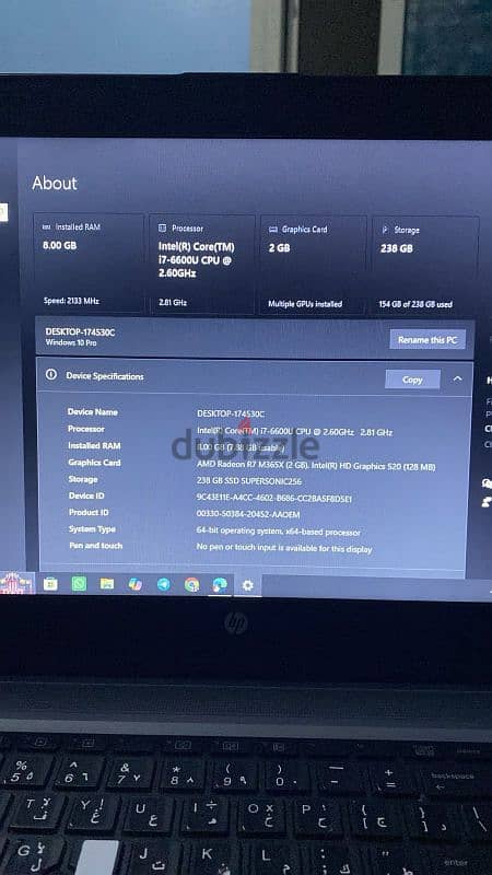 hp probook 650 g2 1