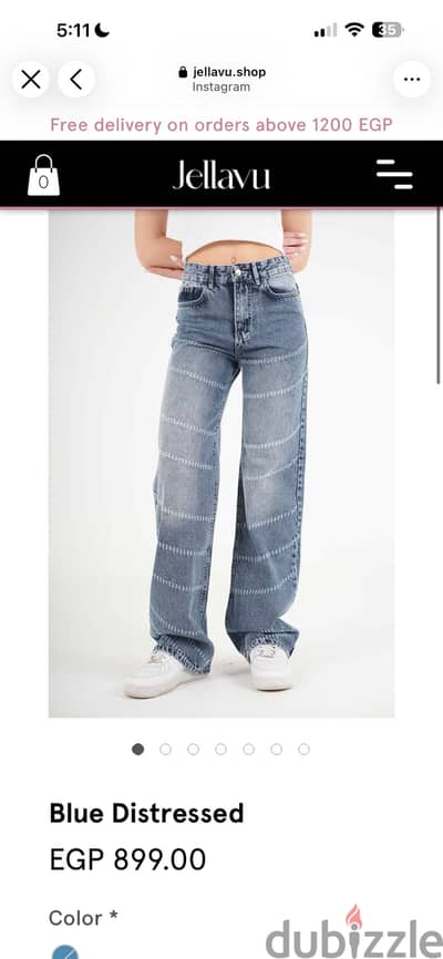 Jellavu jeans