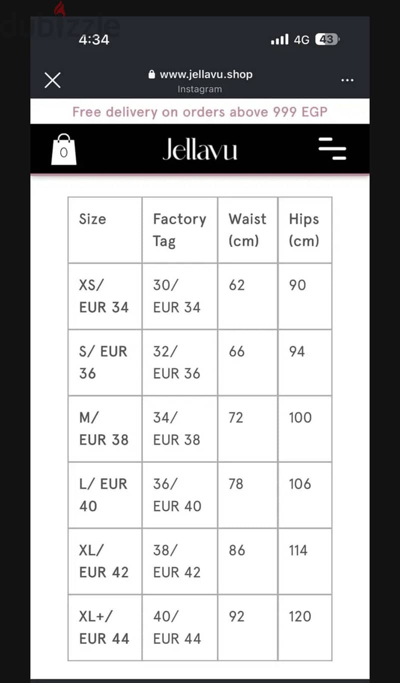 Jellavu jeans 2