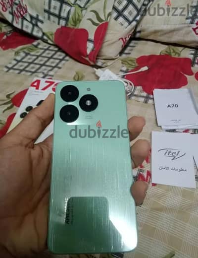 itel a70 128/12معاه كل مشتملاته