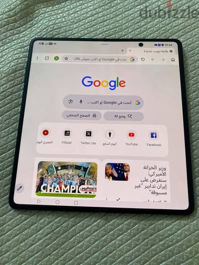 هونر موديل اخر
