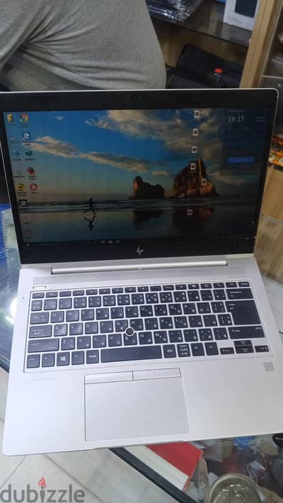 HP Elitebook 745.  G5