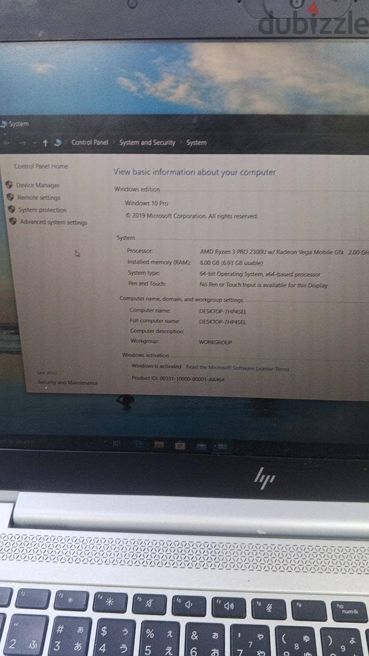 HP Elitebook 745.  G5 2