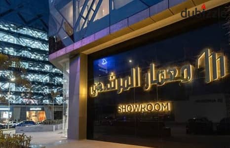 شقة أرضي بجاردن للبيع في كمبوند وان قطامية على دائرى المعادى – تكملة أقساط