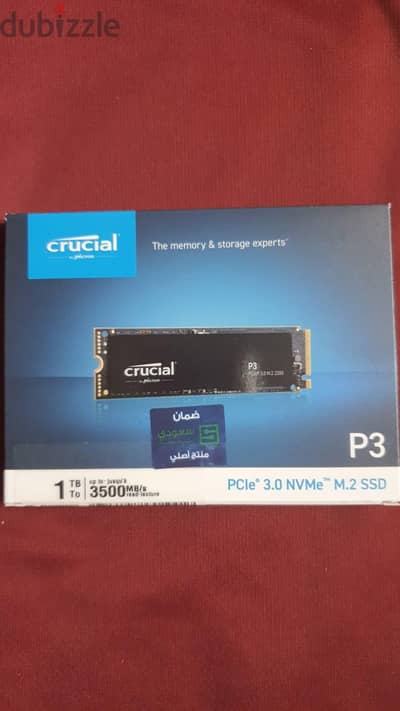 للبيع  جديد متبرشم هارد 1 تيرا  Ssd m. 2