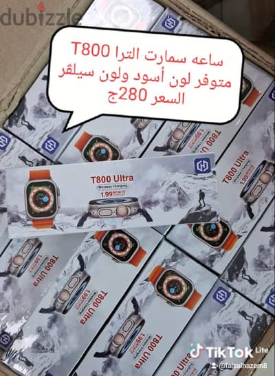 ساعه سمارت الترا T800 ب280ج