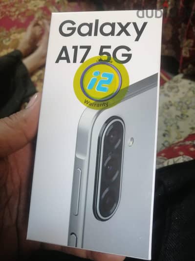 سامسونج جالكسي A17  5g