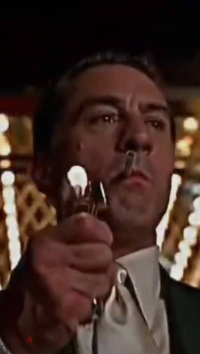 ولاعة فيلم الكازينو