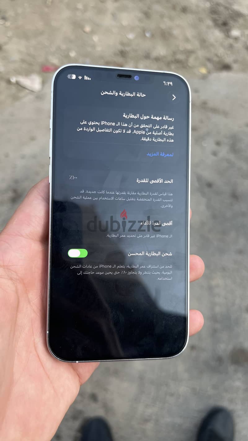Apple - iPhone 12 Pro Max 6
