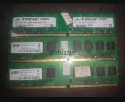 ddr2 4gb ram