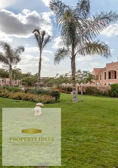 Last villa at a special discount for immediate sale next to Madinaty in front of Open Air Mall with a landscape view in Cleopatra Palace Compound - Al Shorouk City