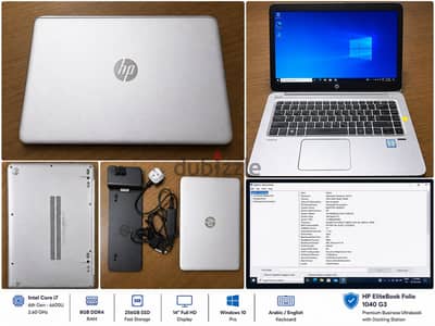 HP EliteBook Folio 1040 G3