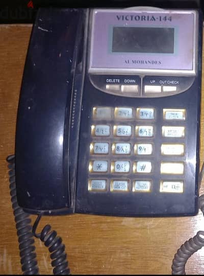 تليفون ارضي - Landline Telephone