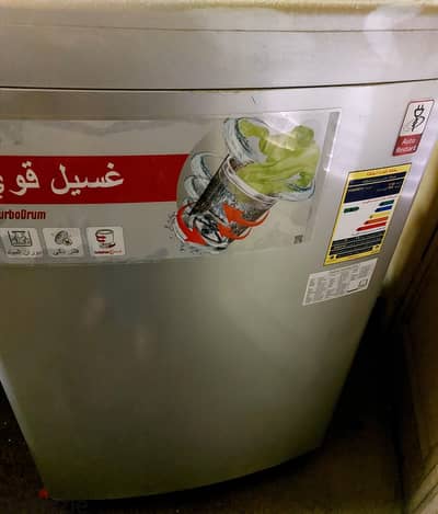 washing machine