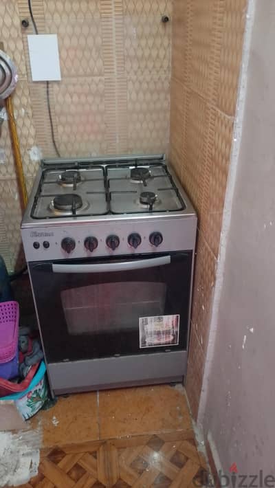 بوتجاز 4شعلة 5000