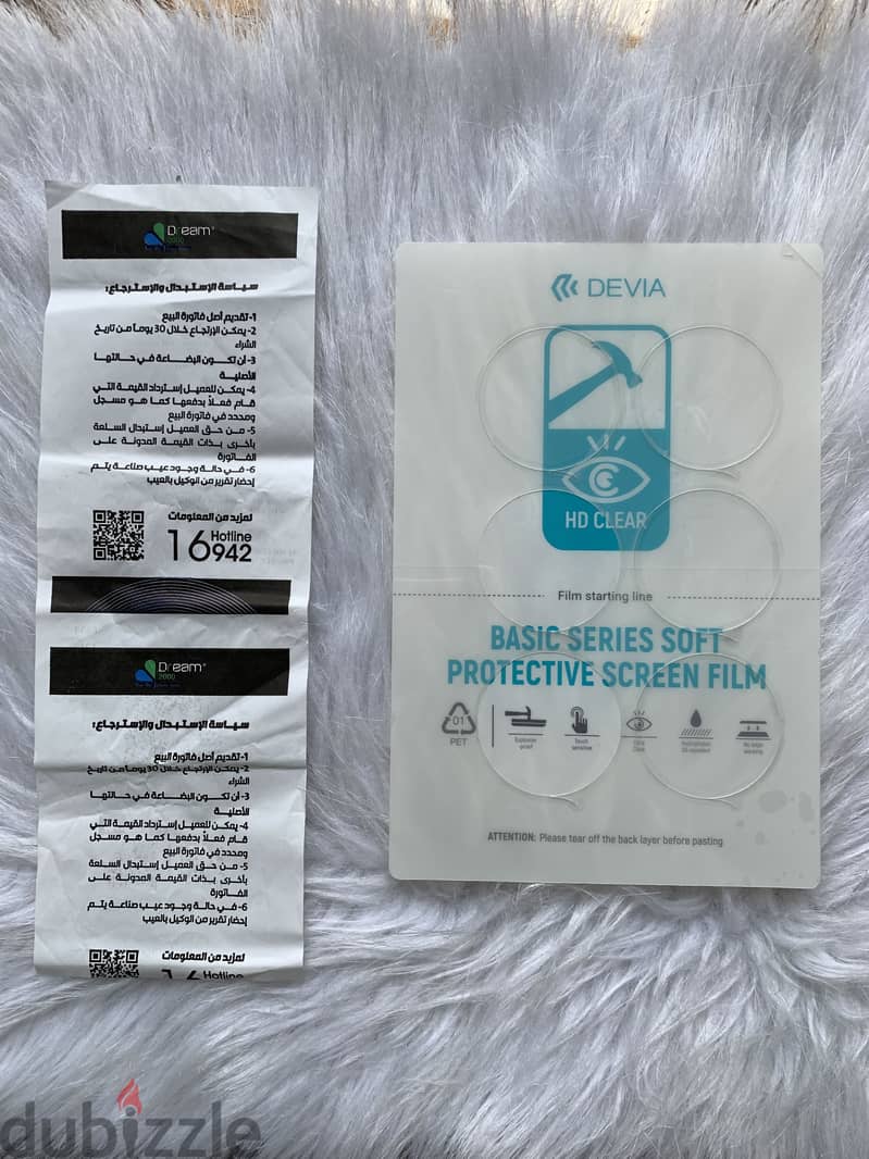 ‏Samsung Galaxy Watch 7 44mm – Bluetooth - ساعة سامسونج جلاكسي ووتش 7 8