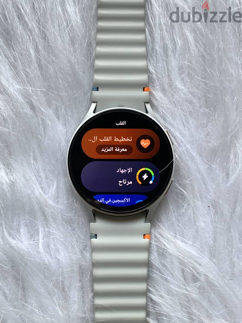 ‏Samsung Galaxy Watch 7 44mm – Bluetooth - ساعة سامسونج جلاكسي ووتش 7 4