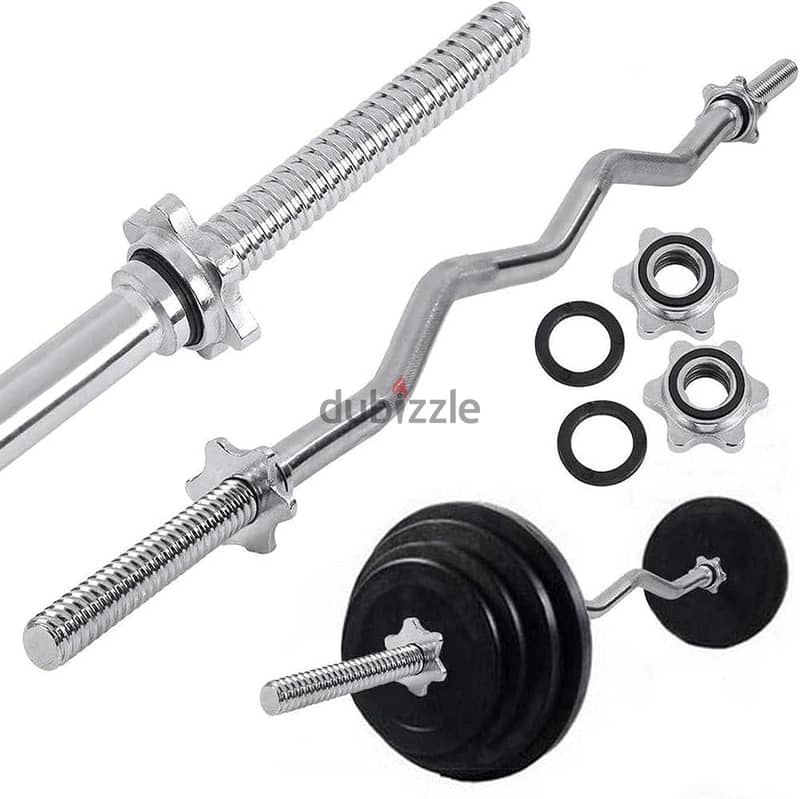 Curl Bar Weight Lifting Curl Bar 4