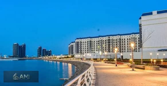 Own your apartment in the Latin Quarter, New Alamein 120m North Facing | Latin Quarter Apartment for Sale Own your apartment in the Latin Quarter, New Alamein 120m North Facing | Latin Quarter Apartment for Sale