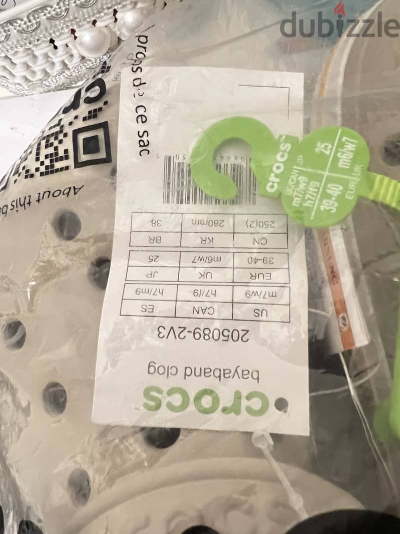 Crocs saudi 4