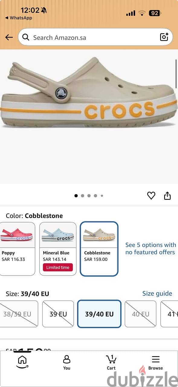 Crocs saudi 7