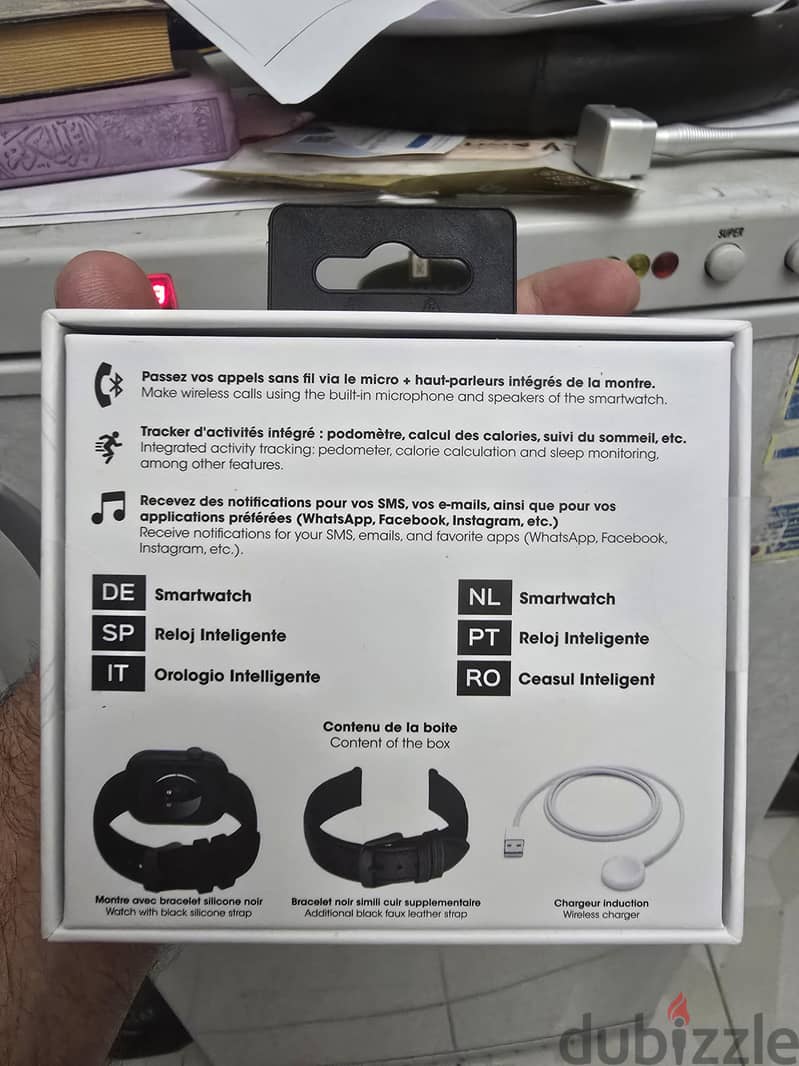smart watch import from france 2
