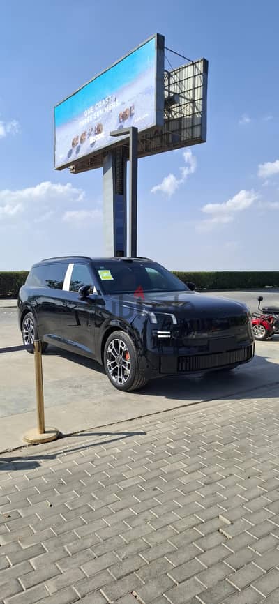 Lynk & Co 900 2026