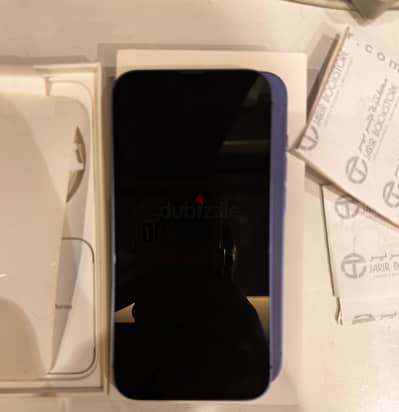 Apple - iPhone 13