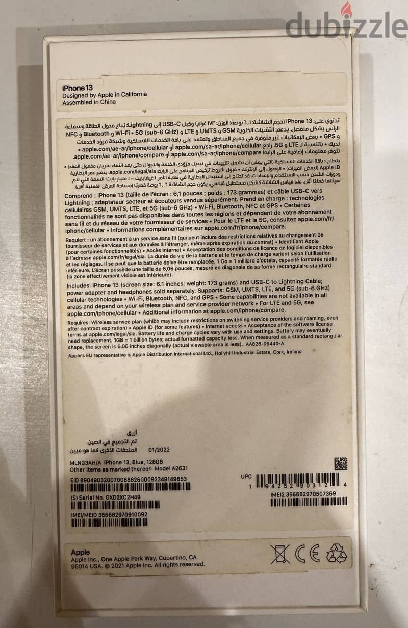 Apple - iPhone 13 1