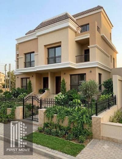Villa 206m with private garden directly in Madinaty in Saray | 5 rooms and 4 bathrooms | Strategic location and upscale residence and strong investment opportunity Villa 206m with private garden directly in Madinaty in Saray | 5 rooms and 4 bathrooms | Strategic location and upscale residence and strong investment opportunity