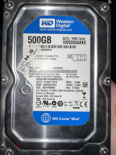 هارد ديسك hdd