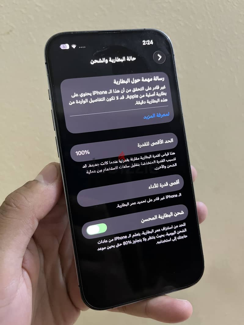 Apple - iPhone 14 Pro 256 2