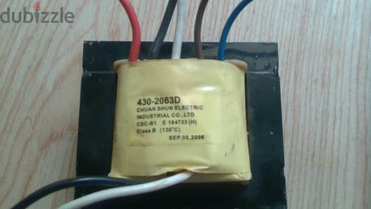 هذا محول طاقة (Transformer)