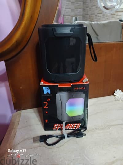 صب بلوتوث &فلاشه