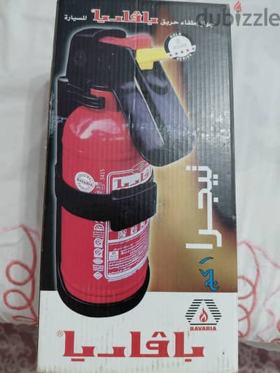 طفايات حريق