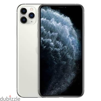 آمطلوب بل - آيفون 11 برو ماكس