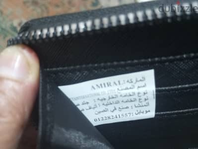  محفظة حريمي جديدة للبيع