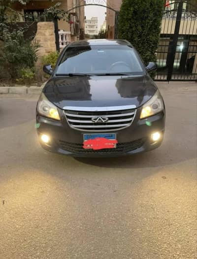 شيرى انفى 2015