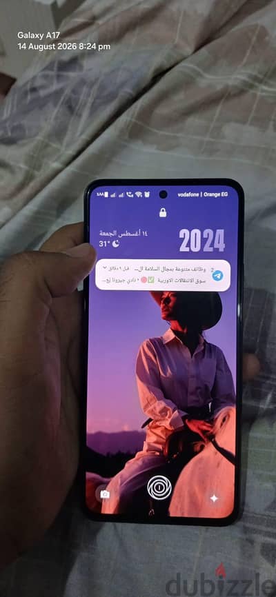 ريلمى 14   5g
