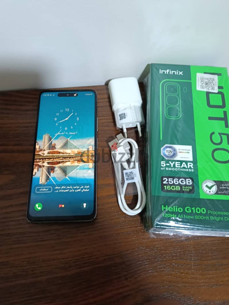 Infinix Hot 50 1