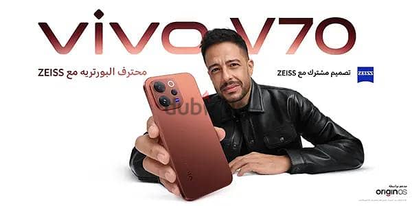 فيفو V705g5  12 512الجهاز زيرو مفيش خربوش