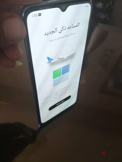 اوبو رينو 3